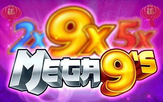 mega-9s