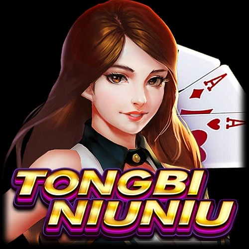 Tongbi Niuniu