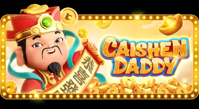 caishen-daddy